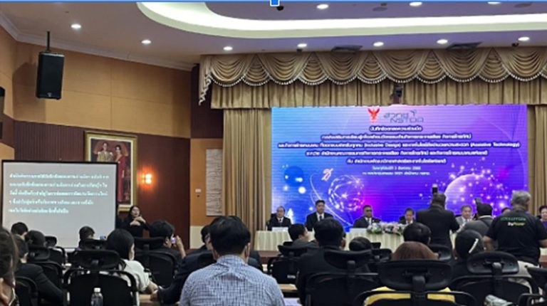การลงนามความร่วมมือระหว่าง กสทช. และสวทช. และงานแถลงข่าวการจัดงาน i-CREATe 2023