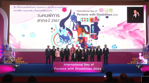 งานวันคนพิการสากล ประจำปี 2567